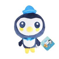 Octonauts Cuddly Figures arnacles Locket Peso Tweak Shellington Captain Barnacl Charming Beast Stuffed Figures Little ones Special day Keepsakes 20CM