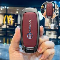 Keychain Protect For Nissan X-TRAIL SYLPHY Altima Qashqai Pathfinder Kicks Ariya 2022-2026 Car Key Cover Case brown