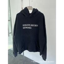 Dydelio dydžio suplyšęs džemperis su ryškiu raidžių spaudiniu Aukštosios gatvės stiliaus Medvilnės mišinio Žieminis džemperis Vyrams XL Short Wide Fit white