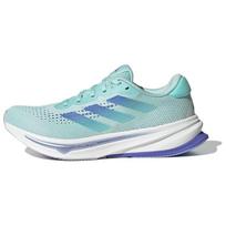 Adidas Supernova Rise Pusiau Žalias Vanduo Moteriški Sportbačiai Mėlyni Kobalto Mėlynumo Mėlyni-Spark-Metallic ID3595 36⅔ white