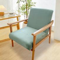 Šiuolaikinės tamprios akcentinės kėdės užvalkalai Armchair Covers Plaunamas kėdės apsaugas su užtrauktukais svetainei, miegamajam, darbo kambariui 1PC