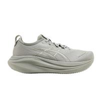 ASICS Gel-Nimbus 27 Seal Grey 45 gray