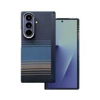Applicable to Samsung Fold7 center shaft mobile phone case Kevlar aramid fiber magnetic suction Fold7 leather center shaft protective cover gray