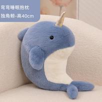 35/70cm Cartoon Cute Marine Animal Seal Plush Doll Pillow Soft Shark Narwhal Plush Toy Home Decor Appease Gift For Children see choose option gray