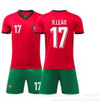 2024 m. Europos taurės Portugalijos namų futbolo apranga Nr. 7 Ronaldo Nr. 8 Bruno Fernandes Nr. 11 Felix 26 red