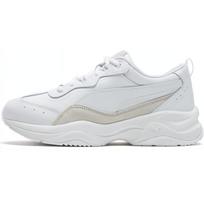 PUMA Cilia Lux 'White Silver' Moteriški 370282-05 35.5 white