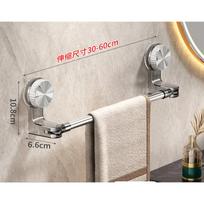 Bathroom Suction Cup Towel Holder Retractable 30-60cm No Drilling Kitchen Bathroom Towel Slippers Organizer Shelf Acc 30-60CM gray