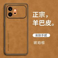 For Honor 600 Pro Case High-end Skin-friendly Plain Sheepskin Leather Phone Cover For Honor 600 Shockproof Bumper Shell Honor 600 Pro gray