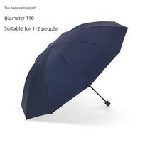 Vinilinis didelis sulankstomas trijų žmonių studento skėtis vyrams ir moterims Navy Blue Double Umbrella-Diameter 110 mėlyna
