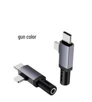 2-in-1 Lightning/Type-C to 3.5mm Adapter for Apple, Samsung, Google DAC Converter