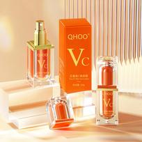 Vitamin C Tone-Up Cream Natural Cover Makeup Base Moisturizing Adhesion Tone-Up Lotion, 1 pcs, 30g, Vitamin C Tone-Up Cream orange