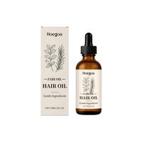 Hair Care Essence Oil, Gentle Scalp Nourishing, Smooth and Shiny 59ml white