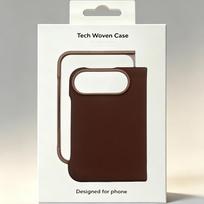 Technology Woven Magnetic Wireless Charger For IPhone DUO Phone Case For IPhone DUO Original Anti Scratch Leather Shockproof Protection Cover iPhone Ultra