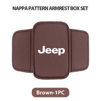 For Jeep Car Center Console Armrest Box Pad Storage Pocket Protective Cover Cherokee Wrangler JK Gladiator Compass Renegade