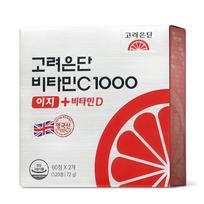 Koryo Eundan Vitamin Easy+ Vitamin D 120 Tablets 1 pcs