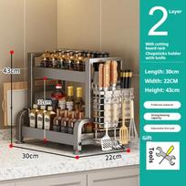 Kitchen Countertop Spice Storage Rack Household Multifunctional Knife Holder Chopsticks Spices Multifunctional Storage Rack