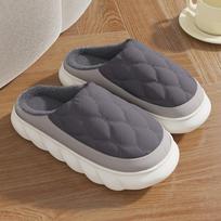 Fashion KIDMI Furry Men's Slippers EVA Foam Comfort Home Slides Thick Bottom Soft Sole Indoor Slides Fluffy Cozy Warm Men's Slippers 36-37 black