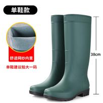 Closed rain shoes men's rain boots anti-skid fishing winter piled and thickened special 44 gray