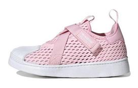 Adidas Originals SUPERSTAR 360 Low top Kids' Skateboarding Shoes Pink White Children Aged 3 7 Years Old HQ4055 35 white