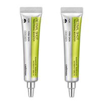 Celimax Retinal Shot Stangrinamasis Stiprintuvas 15ml  (3 Parinktys) # 15ml x 2pcs yellow