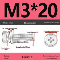 304/316 Stainless Steel Hexagon & Cross Recessed Head Screws, M3-M10 Sizes