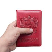 Passport Holder with Embossed Coat of Arms Design, 64-Texture Pattern, Travel Passport Cover for Men Women One Size raudona