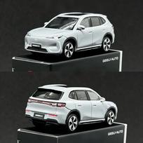 Bburago 1:64 Geely E5 Ex5 Lydinio SUV Automobilio Modelis Metalinis Liejinys Naujos Energijos Transporto Priemonės Automobilio Modelis Imitacija Miniatiūrinė Skalė Vaikų Dovanos white
