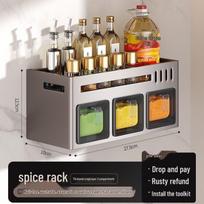 Wall-Mounted Kitchen Spice Rack & Seasoning Organizer