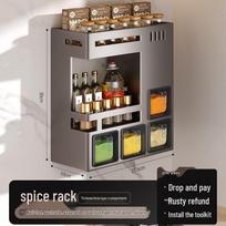Wall-Mounted Kitchen Spice Rack & Seasoning Organizer