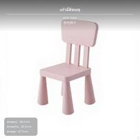2 dalių reguliuojamas plastikinis vaikiškas stalas ir kėdės komplektas, daugiafunkcionalus, ergonomiškas, rožinis Pink Chair white
