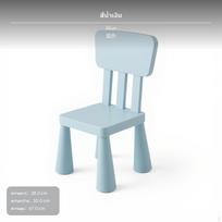 2 dalių reguliuojamas plastikinis vaikiškas stalas ir kėdės komplektas, daugiafunkcionalus, ergonomiškas, rožinis Blue Chair