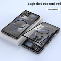 RedMagic 11 Pro+ Magnetic Gaming Case with Zero-Touch Metal Heat Dissipation
