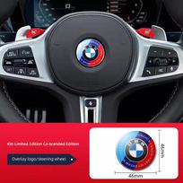 1PC Car Steering Wheel Logo Emblem Aluminum Sticker For BMW M3 M4 M5 G42 G30 G20 E39 E36 E87 E53 F44 F07 F34 G15 G16 G23 G22 F30 gray