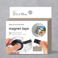 Kerpama magnetinė juosta gray