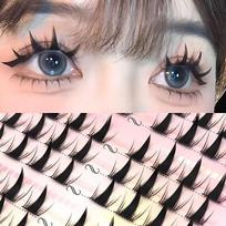 Bonnie Wisp - Spiky Multipack False Eyelashes Cluster Black - One Size gray