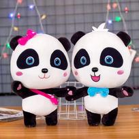 22/30/50cm Kūdikio Autobusiukas Pliušinis Kūdikio Autobusiukas Panda Kiki Miu Miu Pliušiniai Žaislai Minkštas Patogus Pliušinis Žaislas Mielas Gimtadienio Dovana Vaikams 50cm