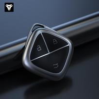 Universal Key Cover for Wuling Bingo, Airev Qingkong, Baojun KiwiEV, and Hongguang MiniEV gray