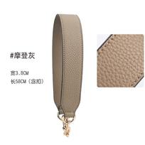 58cm Odinė Rankinės Dirželis Rankena Trumpas Peties Diržas Auksinė Sagtis Moterims Crossbody Rankinės Pakeitimo Dirželis Aksesuaras 3.8cm Pločio LightGold Buckle