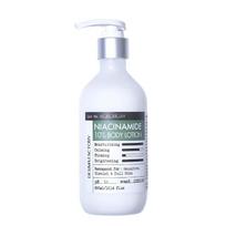 Niacinamide 10% Body Lotion white