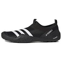 Adidas Terrex Patogūs kvėpuojantys, neslystantys, atsparūs dilimui žemi žygio batai Unisex Juodi Balti HP8648 44⅔