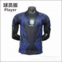 2026 FIFA World Cup Brazil Home Away Soccer Jersey Vinicius Jr 10 Player Version Short Sleeve Football Shirt 3XL