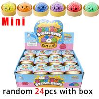 Squishies Dumpling Bun Toy, Slowly Rising Sparkling Dumpling Pressure Ball, Relieve Stress Restlessness Toy beige
