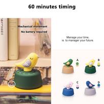 Cute Cartoon Bird Timer Kitchen Alarm Timer Time Management Tool  Countdown Clock Reminder Timer for Reading Cooking beige