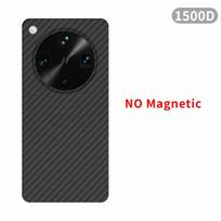 For OPPO Find X9 Ultra Carbon Case 600D 1500D Kevlar Aramid Fiber Fabric Ultra Thin Hard Cover Magnetic Black Slim Light Red Glass Version&OPPO Find X9 Ultra