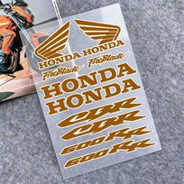 Madingos vandeniui atsparios Honda lipdukai Atspindintys motociklo lipdukai, 3M saugos įspėjimas naktį tamsoje motorolerio šalmai 20x30cm brown