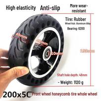 8-inch Ice Blue Little Dolphin Electric Scooter Kart Tire 200x50 - Puncture-proof, High Elasticity, Solid Design 200x50 Front Wheel Honeycomb Solid Tire