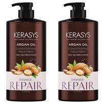 Kerasis Argan Oil Hair Treatment 1L 2 pcs black
