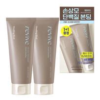 Healing Bird Revive Protein Treatment Special Set 200ml+200ml 1 pcs 400ml gray