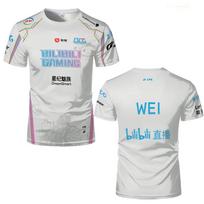 League Of Legends BLG Uniform Jersey E-sports T Shirts LPL Fans ESports Game Support T-shirts Unisex Short Sleeve Tops Tee 6XL white