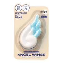 Bath Project Butter Label Space Bath Bomb Angel Wings 2 pcs 120g beige